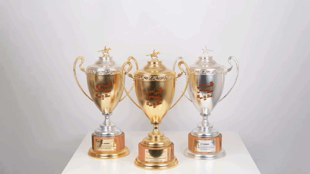 Presidents Cup Horse Racing