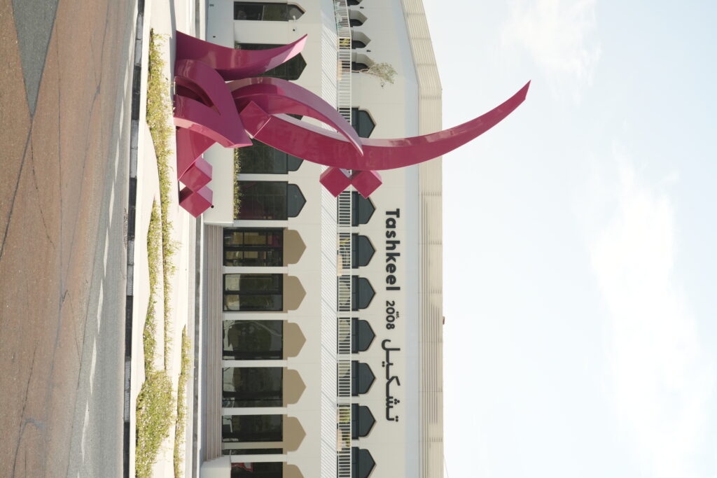 Dubai Culture and Arts Authority in Partnership with Tashkeel: Takhayal by eL Seed