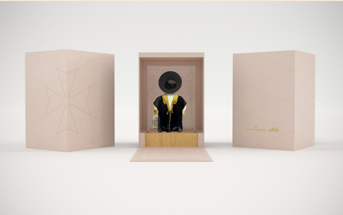 Vacheron Constantin x Tasmeem Tashkeel – Ramadan VIP Mascot – Collector’s Edition