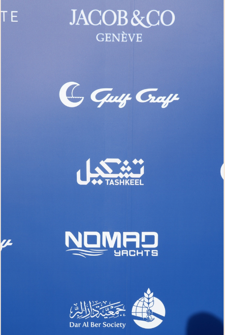 Gulf Craft yacht Art consultation – Crafting Legacies event – 2025