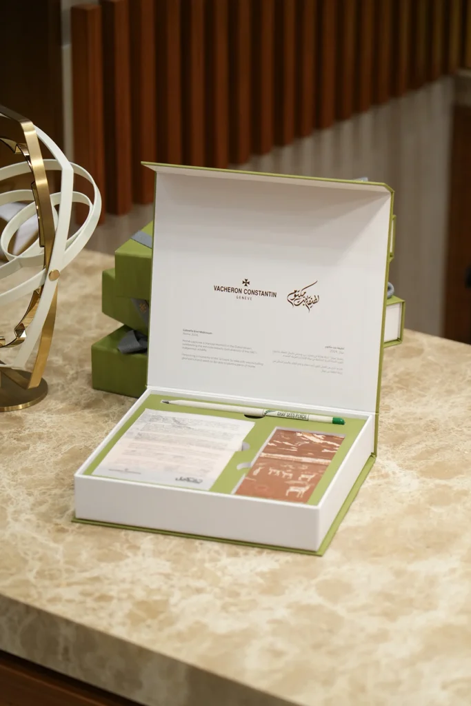 Vacheron Constantin – Mall Of The Emirates Showroom Opening Gift