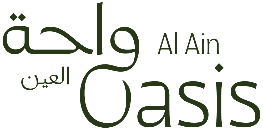 Al Ain Oasis Logo