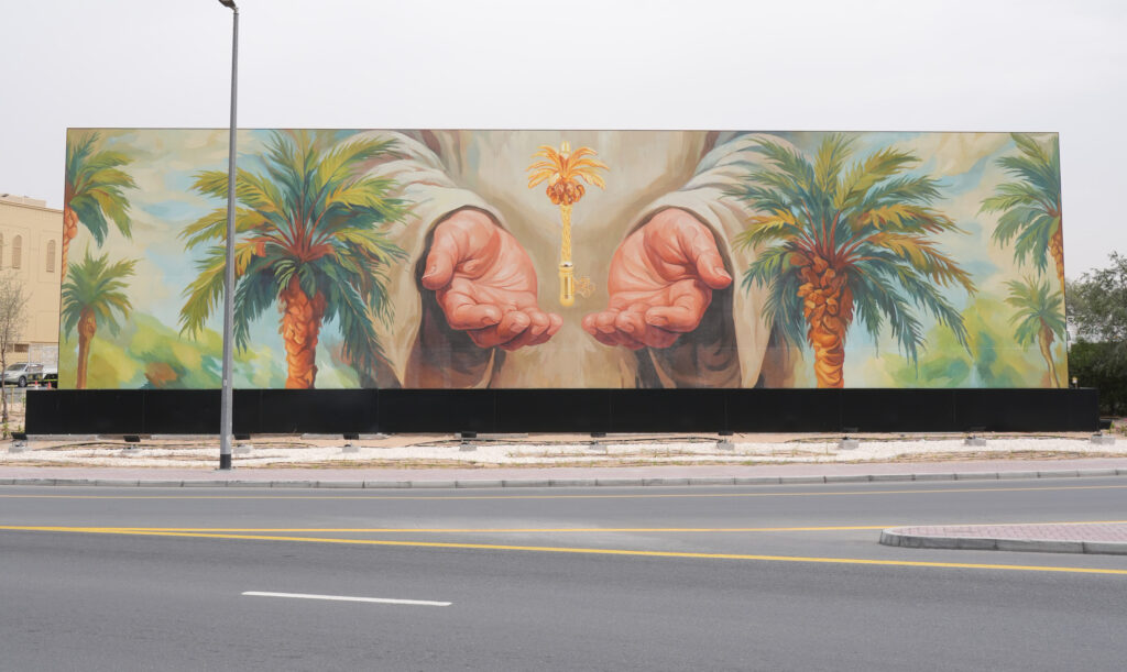 Amanah –  Mural by Maitha Demaithan – Commissioned by Dubai Culture and Arts Authority