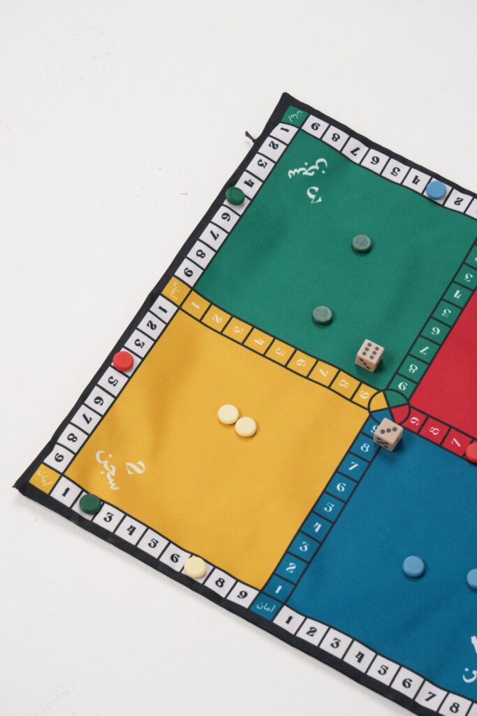 Gerbou Ramadan Game Box