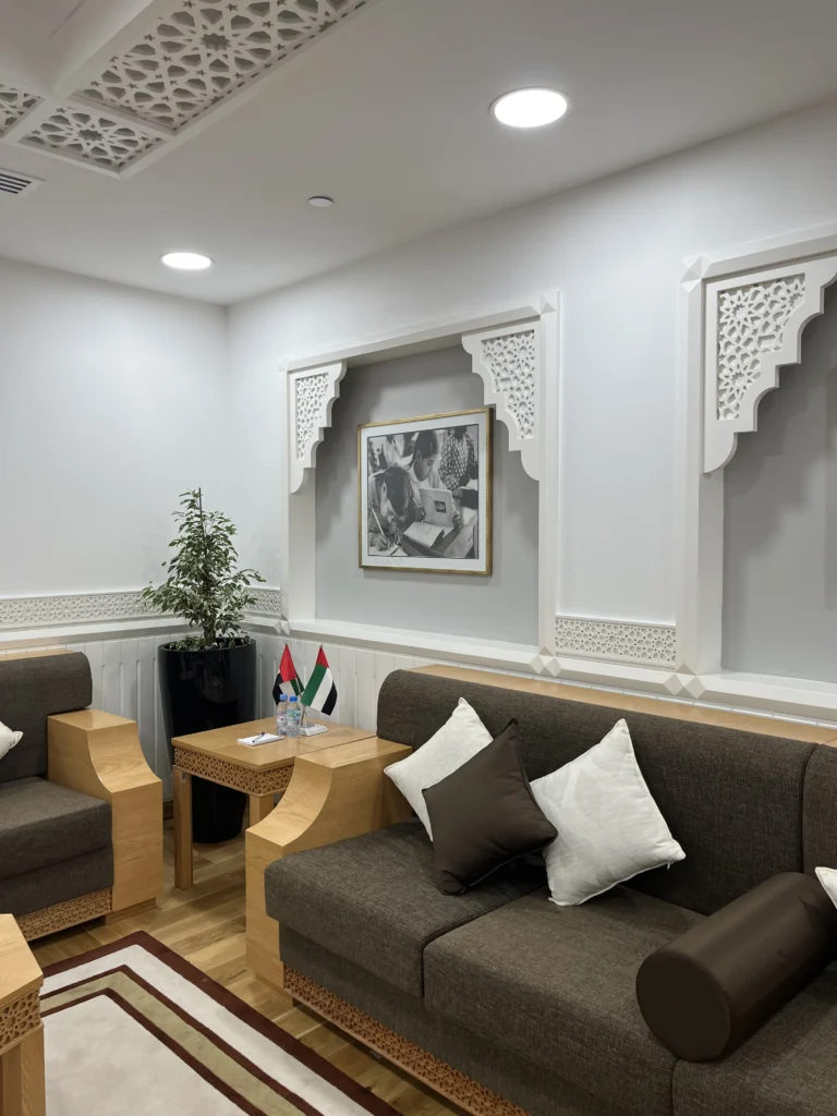 Ministry of Education – Abu Dhabi