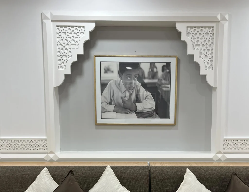 Ministry of Education – Abu Dhabi