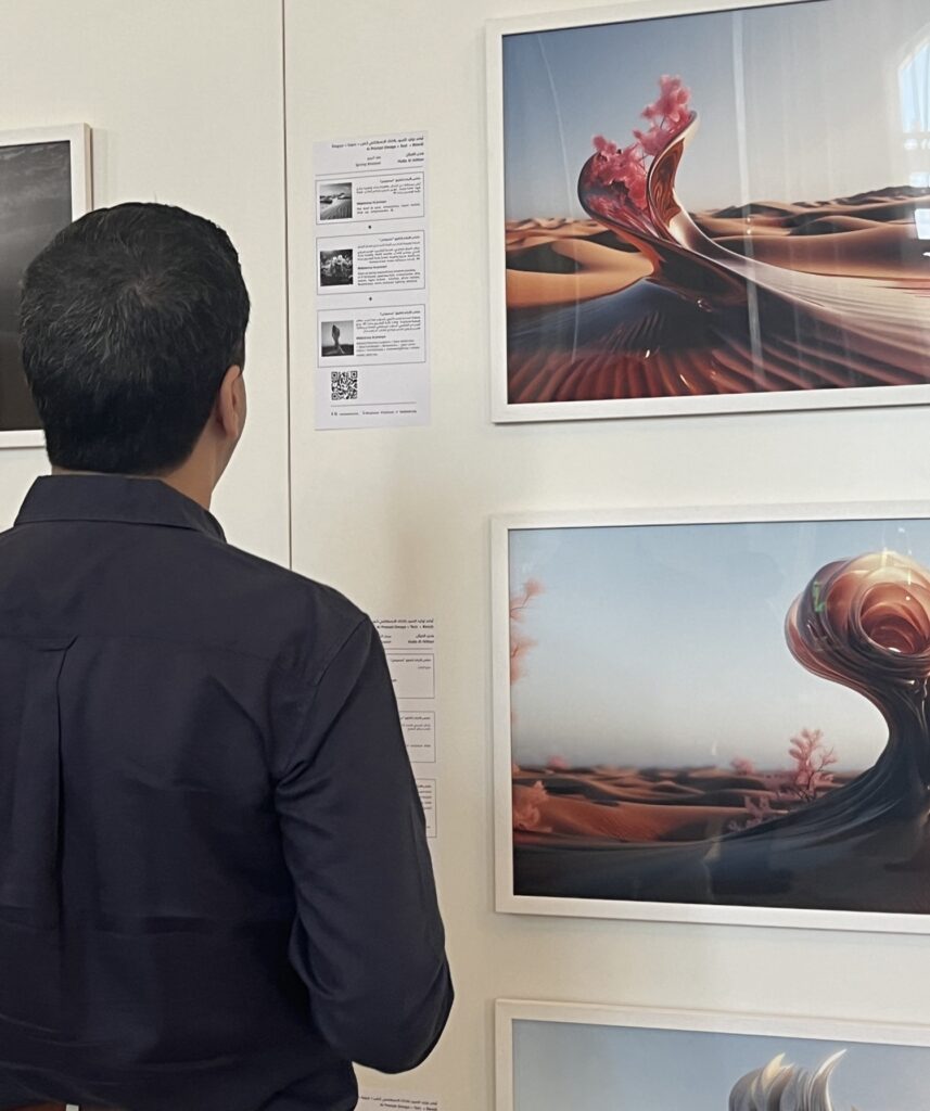 Sandooq Al Watan – Art and Design Curation for Art x Gen AI event at St. Regis Al Saadiyat