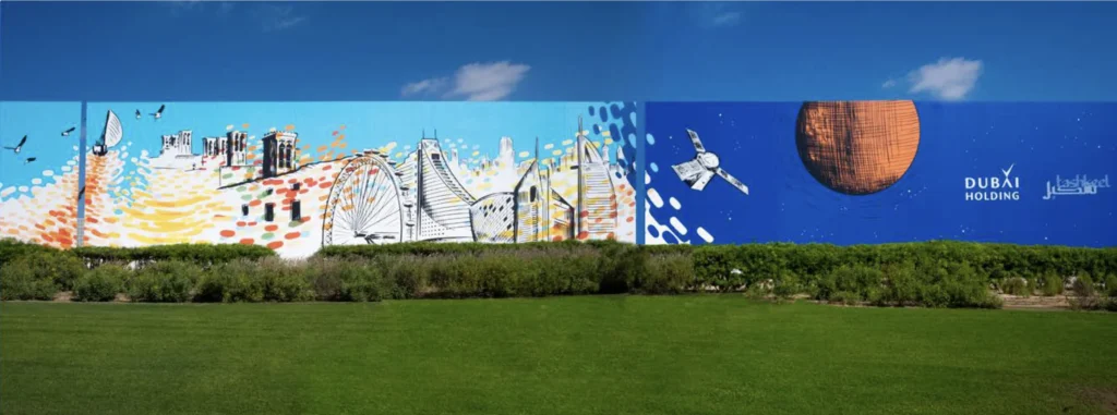 Tashkeel Partners with Dubai Holding and Dubai Culture on Jumeirah Public Art Hoarding